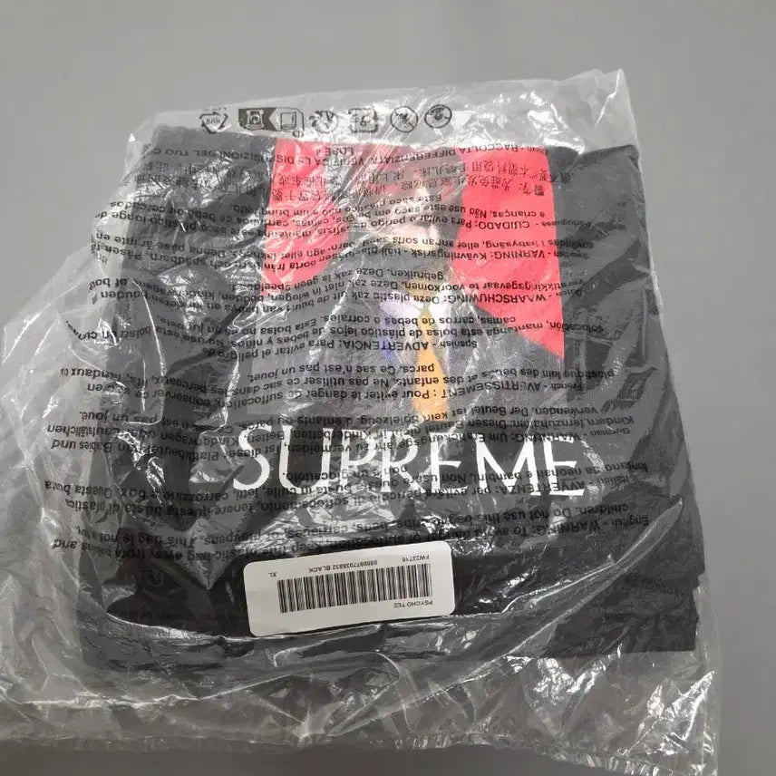 [BUNJANG] Supreme American Psycho T-Shirt Black / 슈프림 아메리칸 사이코 티셔츠 블랙 - 23FW