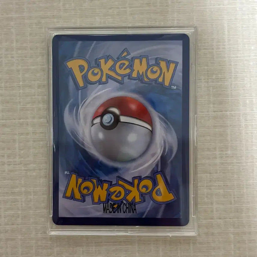 [BUNJANG] Pokemon Card Tuhui SR / 포켓몬카드 투희 SR