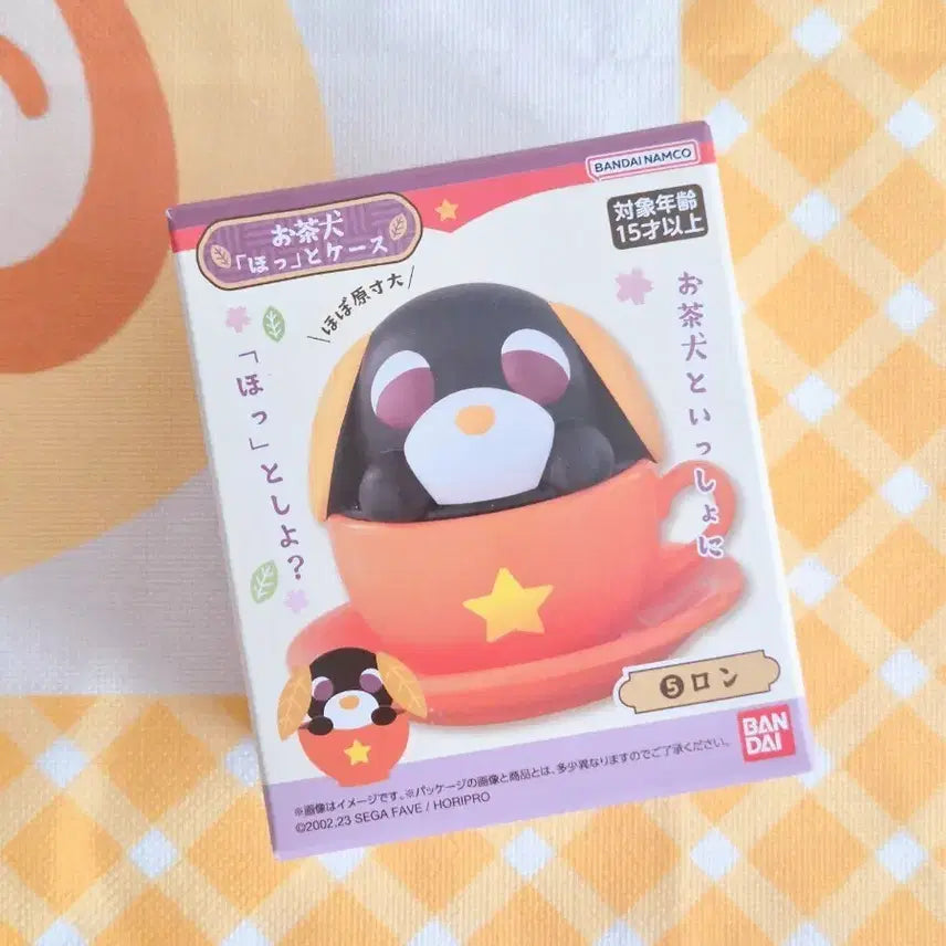 [BUNJANG] Ochaken Green Tea Dog Cup Figure Storage Box / (새상품) 오차켄 녹차강아지 컵 피규어 보관함