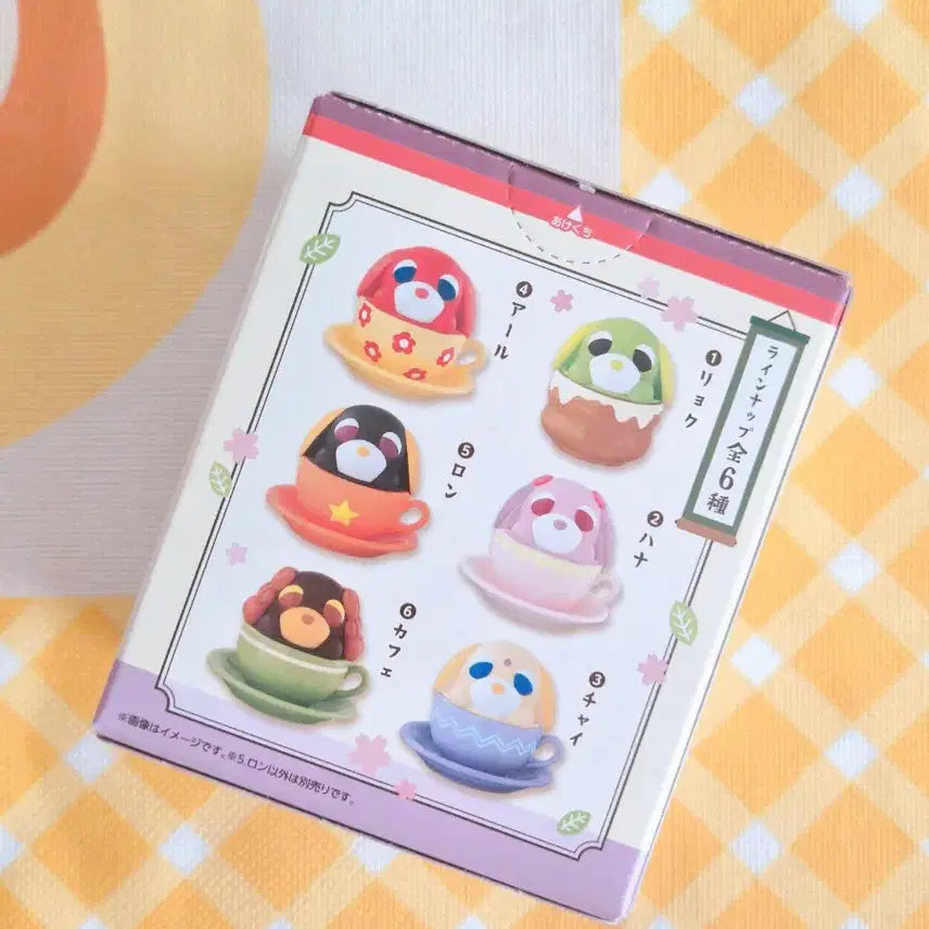 [BUNJANG] Ochaken Green Tea Dog Cup Figure Storage Box / (새상품) 오차켄 녹차강아지 컵 피규어 보관함
