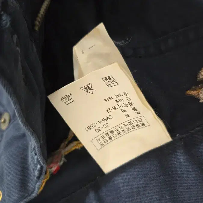 [BUNJANG] Polo Ralph Lauren Navy Equestrian Embroidery Cotton Pants / 폴로 랄프로렌 네이비 승마 자수 면바지