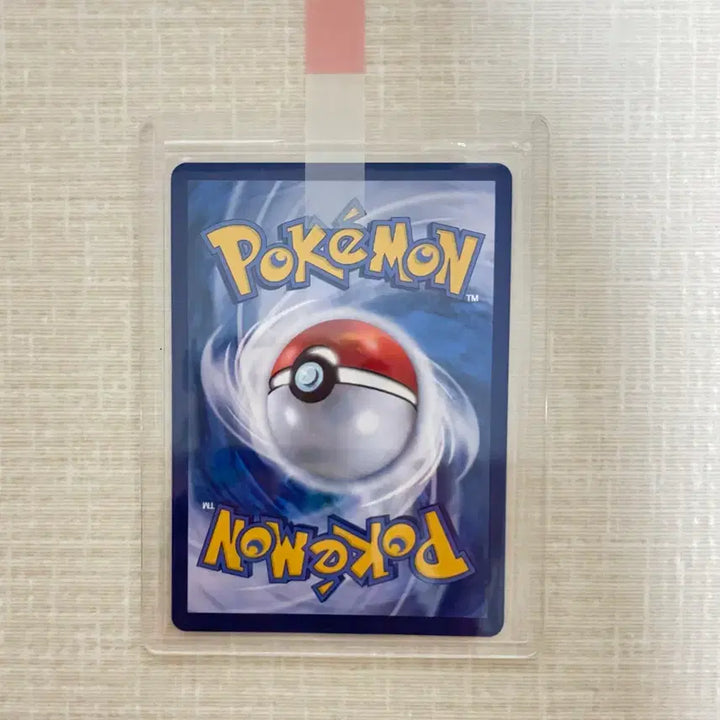 [BUNJANG] Pokemon Card Yukari SAR / 포켓몬카드 유카리 SAR