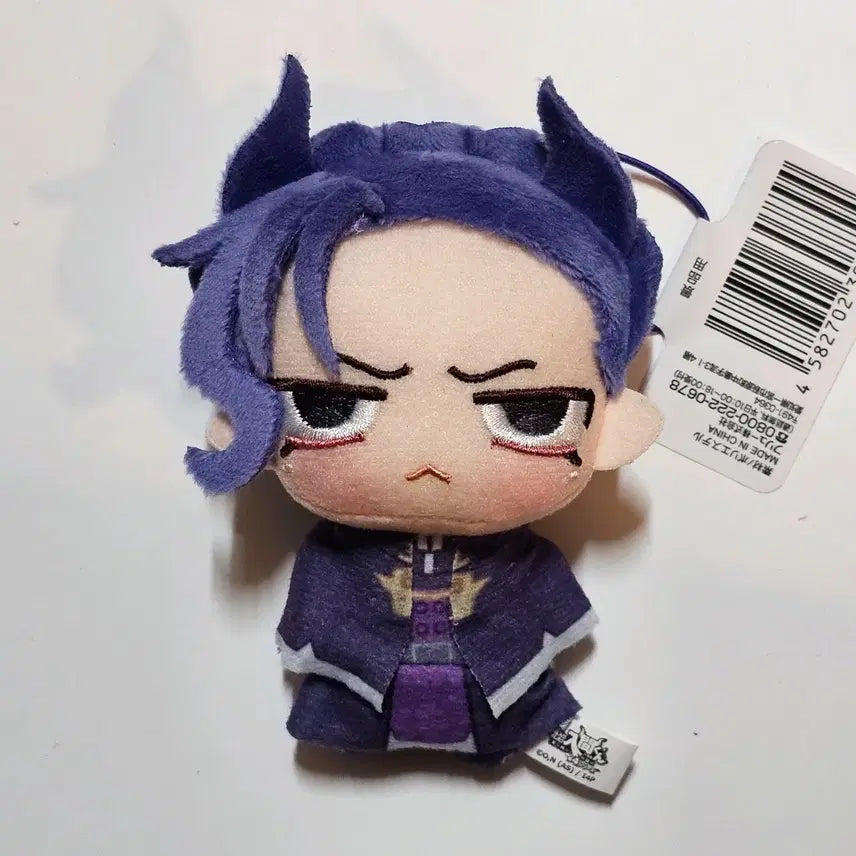 [BUNJANG] Iruma-kun Karuego Choffy Nuii Plush / 악마에 입문했습니다! 이루마군 악입문 카르에고 쵸피누이 인형