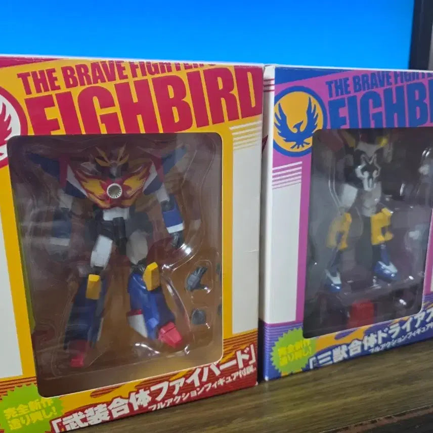 [BUNJANG] Brave of Gold Goldran BRAVE BOX Exclusive Figure Set / 태양의 용자 파이버드 BRAVE BOX 특전 피규어 세트