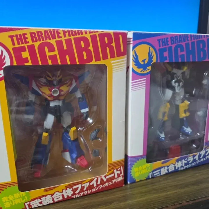 [BUNJANG] Brave of Gold Goldran BRAVE BOX Exclusive Figure Set / 태양의 용자 파이버드 BRAVE BOX 특전 피규어 세트