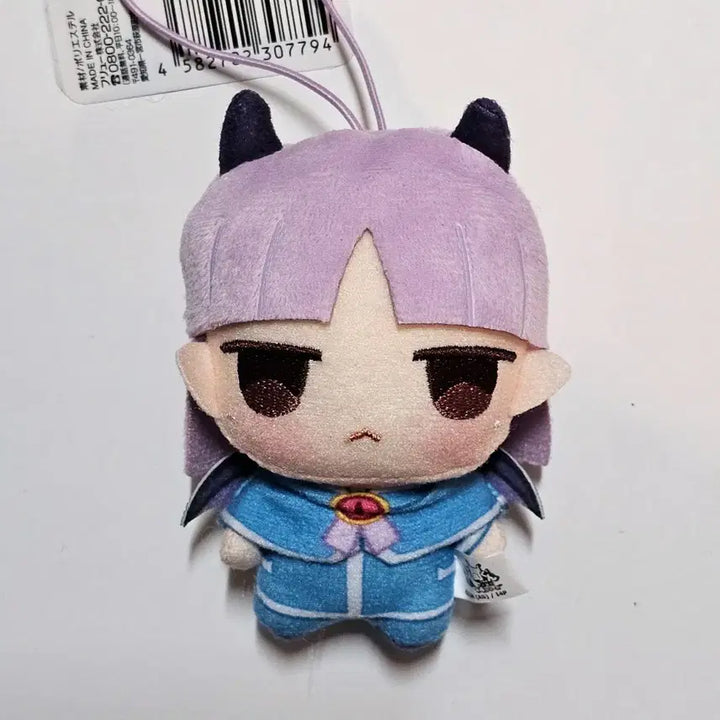 [BUNJANG] Iruma-kun at Demon School! Furson Soi Cho Pinuie Plush Doll / 악마에 입문했습니다! 이루마군 악입문 푸르손 소이 쵸피누이 인형