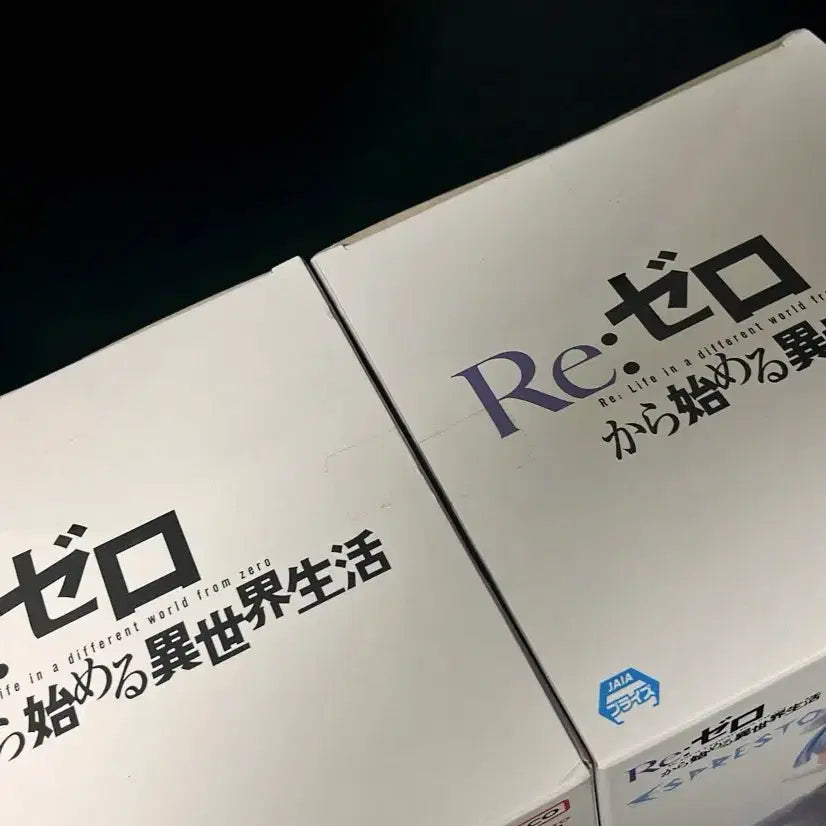 [BUNJANG] Banpresto Re:Zero Ram &amp; Rem ESPRESTO Special Color Ver. Figure / 반프레스토 ESPRESTO 리제로 렘&amp;람 피규어