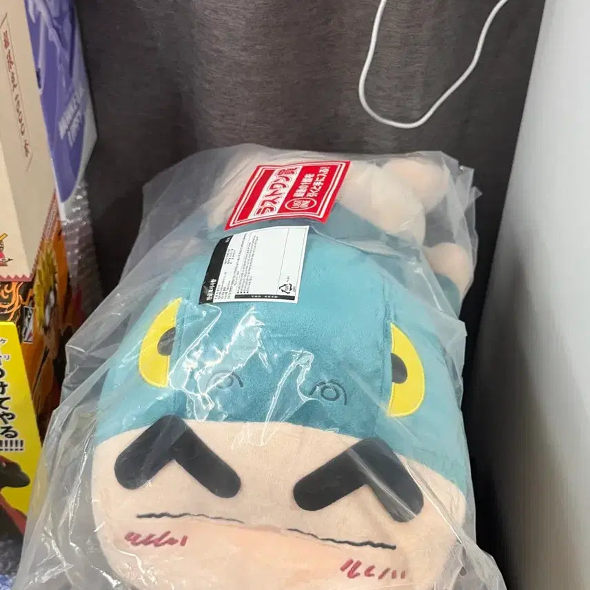 [BUNJANG] Crayon Shin-chan Shin-chan Doll Last One / (미개봉) 짱구는못말려 짱구인형 라스트원