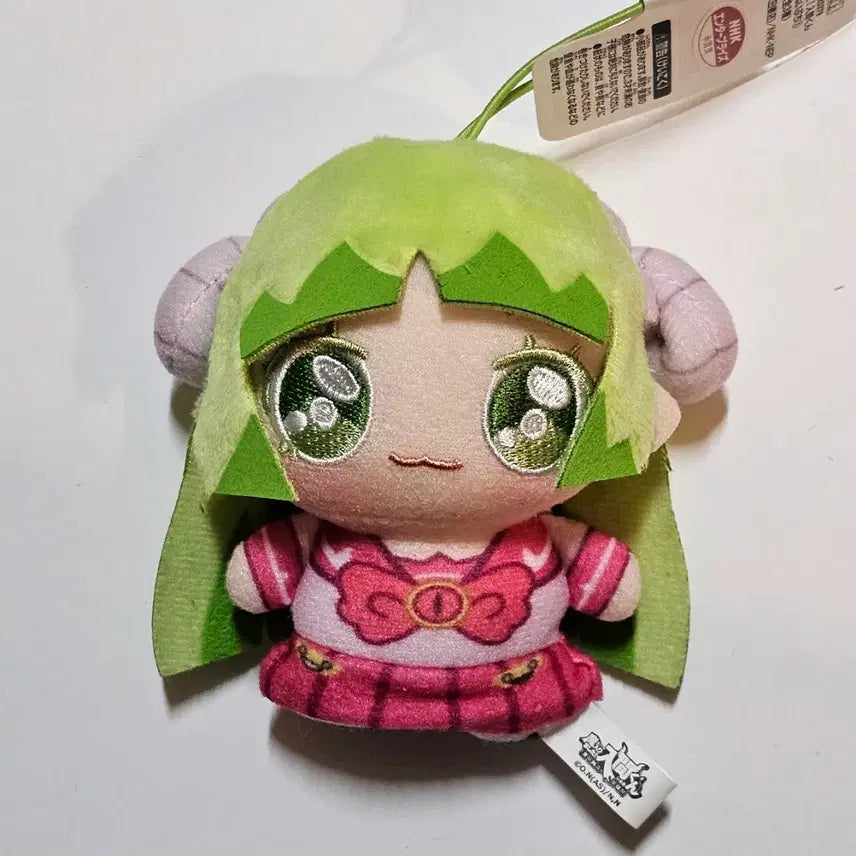 [BUNJANG] Iruma-kun the Devil Clara Choffy Plush Doll / 악마에 입문했습니다! 이루마군 악입문 클라라 쵸피누이 인형