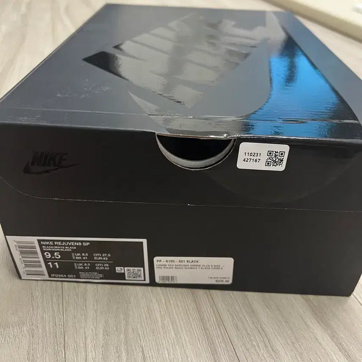 [BUNJANG] Nike x Comme des Garçons Homme Plus Air Rejuvenate Black / 나이키 x 꼼데가르송 옴므 플러스 에어 리주버네이트 블랙