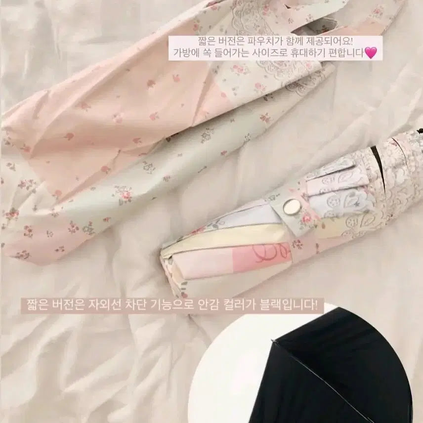 [BUNJANG] Lemon Honey Pastel Marshmallow Sun Umbrella / Rain Umbrella / 레몬허니 파스텔 마시멜로우 양우산 단우산 양산 우산