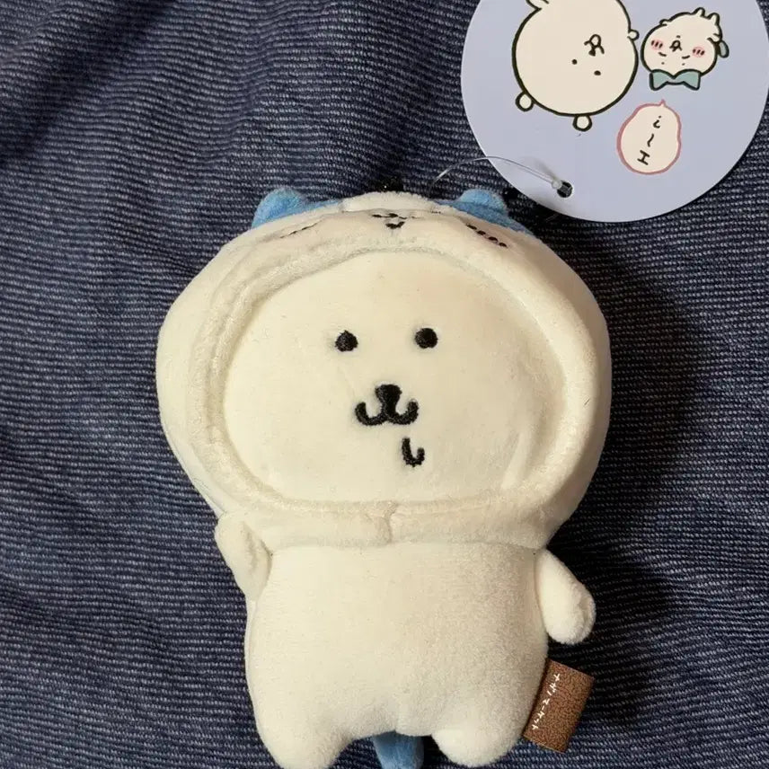 [BUNJANG] Hachiwara Nankum Chimukuma Mascot / 하치와레 농담곰 침담곰 마스코트 양도 판매