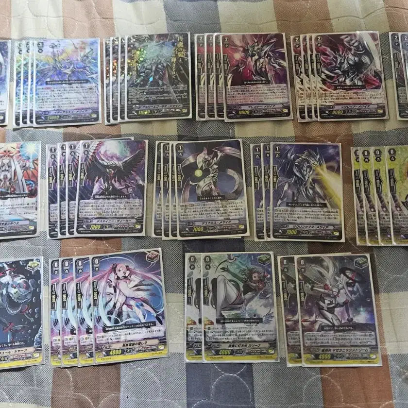 [BUNJANG] Cardfight!! Vanguard G Season Messiah Deck (Japanese Version) / 카드파이트 뱅가드 G시즌 메사이어 덱+소스 판매합니다