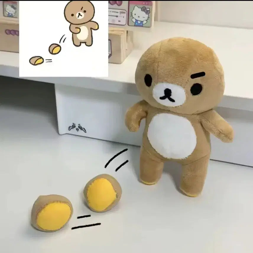 [BUNJANG] Rilakkuma Detachable Ears Throwing Plush Doll / 리락쿠마 귀 던지기 인형