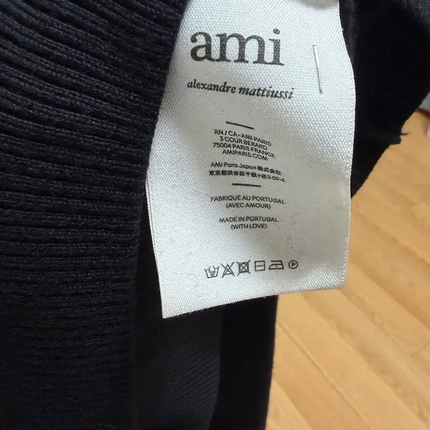 [BUNJANG] AMI Small Heart Black Knit Sweater / 아미 스몰 하트 블랙 니트