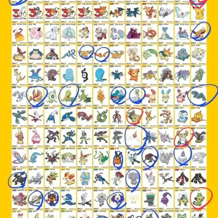 [BUNJANG] Pokemon Stickers Season 3 for Sale/Trade / 포켓몬띠부씰 교환/판매