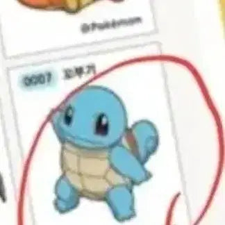 [BUNJANG] Pokemon Stickers Season 3 for Sale/Trade / 포켓몬띠부씰 교환/판매