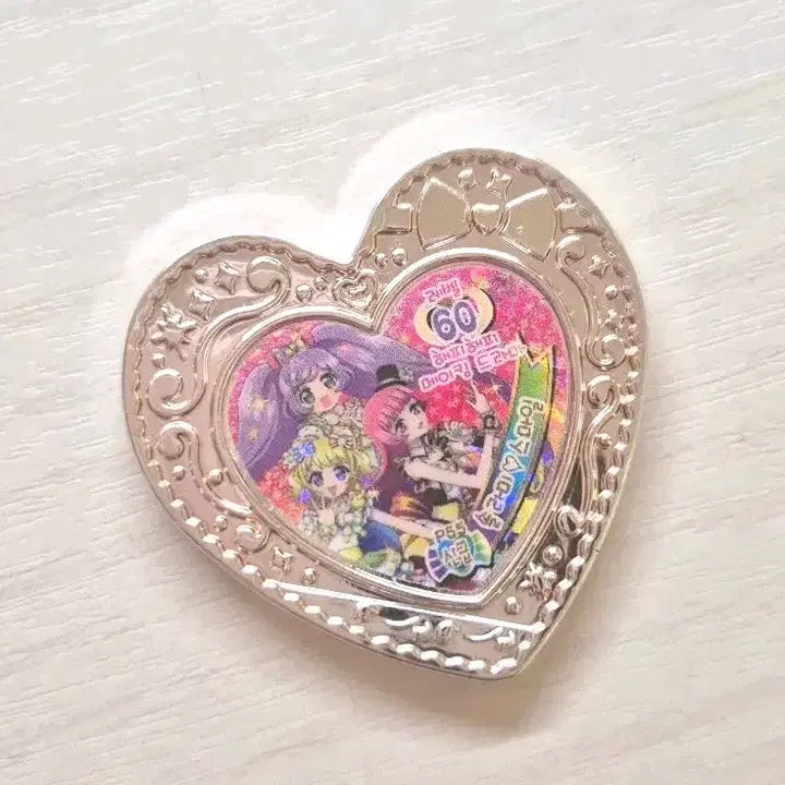 [BUNJANG] Pripara Solami Smile Divine Jewel / 프리파라 솔라미 스마일 신급 쥬얼 주얼