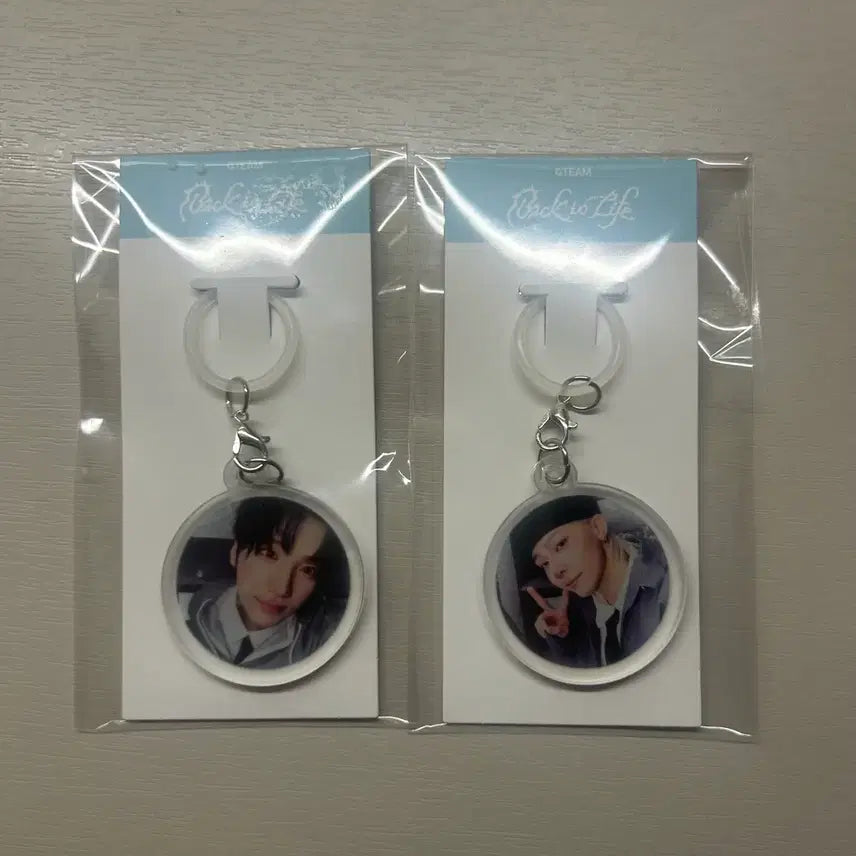 [BUNJANG] ENHYPEN Yuma Nicholas Meijirushi Keyring Bundle Set / 앤팀 유마 니콜라스 메지루시 키링 일괄판매