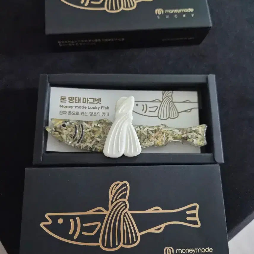 [BUNJANG] Korea Mint Corporation Donmyungtae New Item / 조폐공사 돈명태 새상품 판매