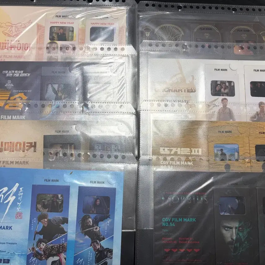 [BUNJANG] CGV Film Mark Collection / CGV 필름마크 모음 일괄 개당 2500원 영화 굿즈