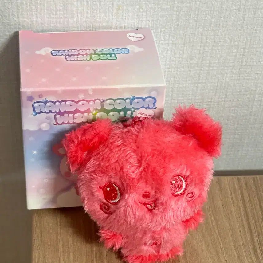 [BUNJANG] NCT WISH Sakuya Pangyi Color Wish Doll Red Simple Unsealed / 컬러위시돌 사쿠야 팡이 빨간색 단순개봉