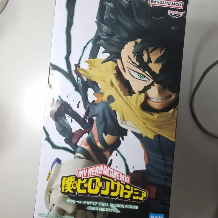 [BUNJANG] Banpresto Izuku Midoriya "Deku" Figure / 파이널 미도리야 반프레스토 미도리야 데쿠 피규어