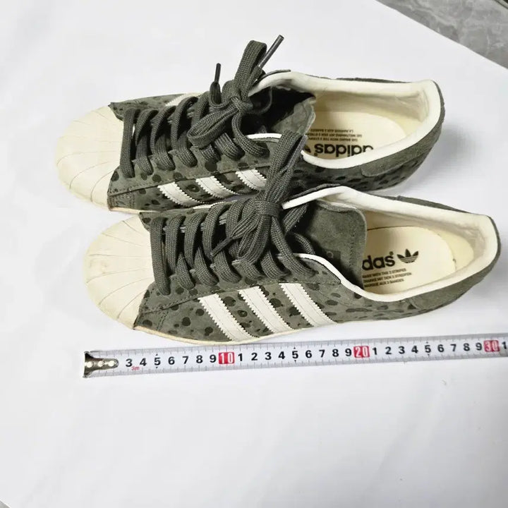 [BUNJANG] Adidas Superstar Suede Khaki / 아디다스 슈퍼스타 스웨이드 카키