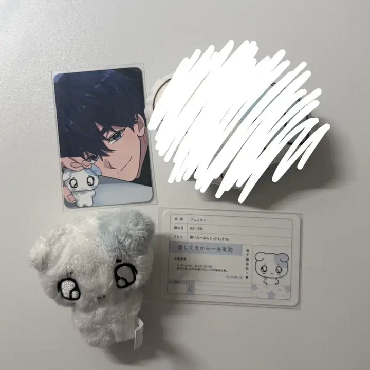 [BUNJANG] JooniLand Splinter Set / 쭈니땅 양도