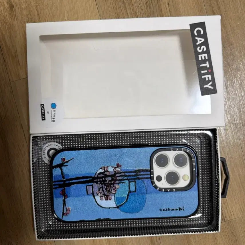 [SOLD OUT] 케이스티파이 환기미술관 아이폰 15프로 케이스