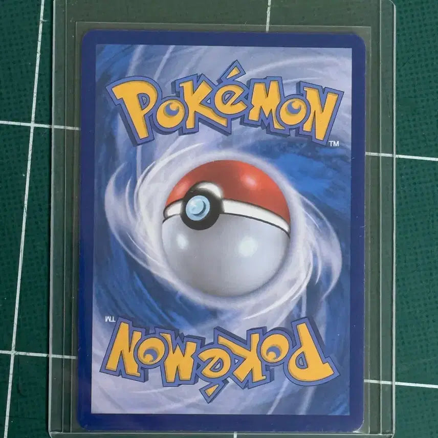 [BUNJANG] Reshiram BWR Trade/Sale / 레시라무 bwr 교환/판매