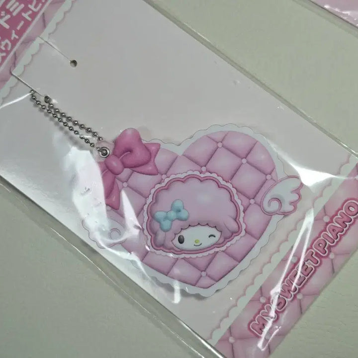 [BUNJANG] Sanrio Kuji Sliding Mirror Keychain - Usahana &amp; Piano / 산리오 쿠지 슬라이딩 거울 키링 우사하나 피아노