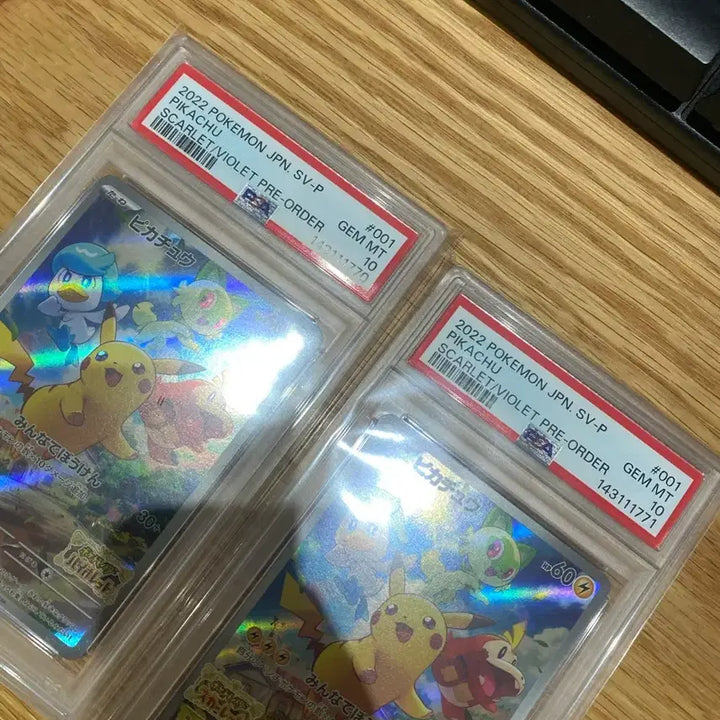 [BUNJANG] Pokemon Card S-V Pikachu PSA 10 Sequential Number / [psa10]포켓몬카드 스바 피카츄 psa10 연번