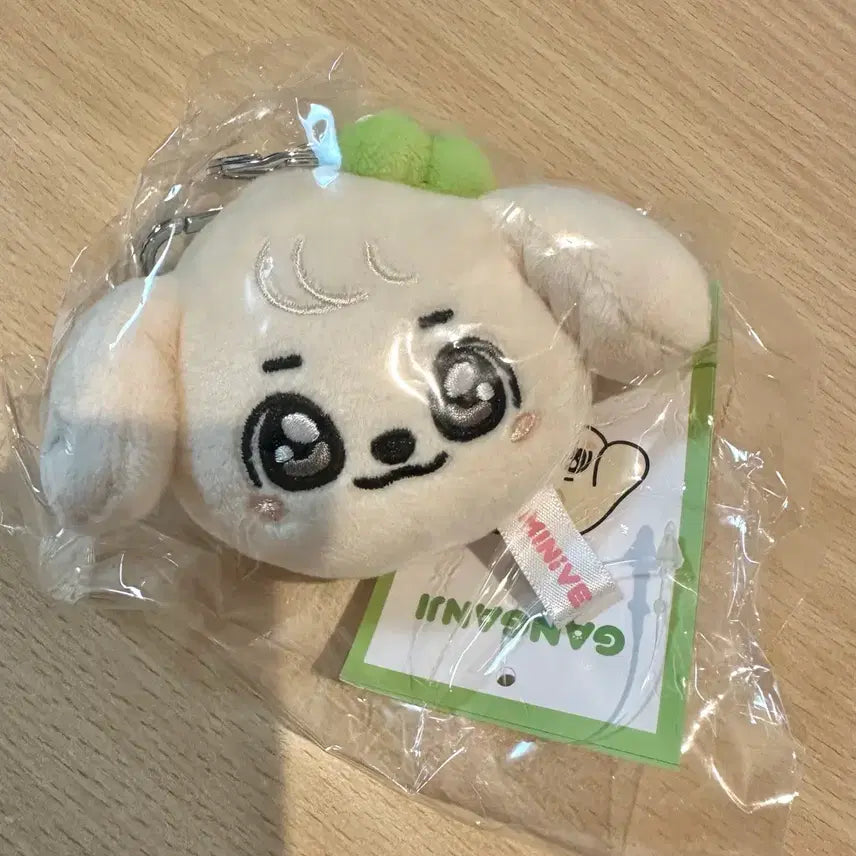 [BUNJANG] IVE MiniB School Face Keyring / 아이브 미니브 스쿨 페이스 키링