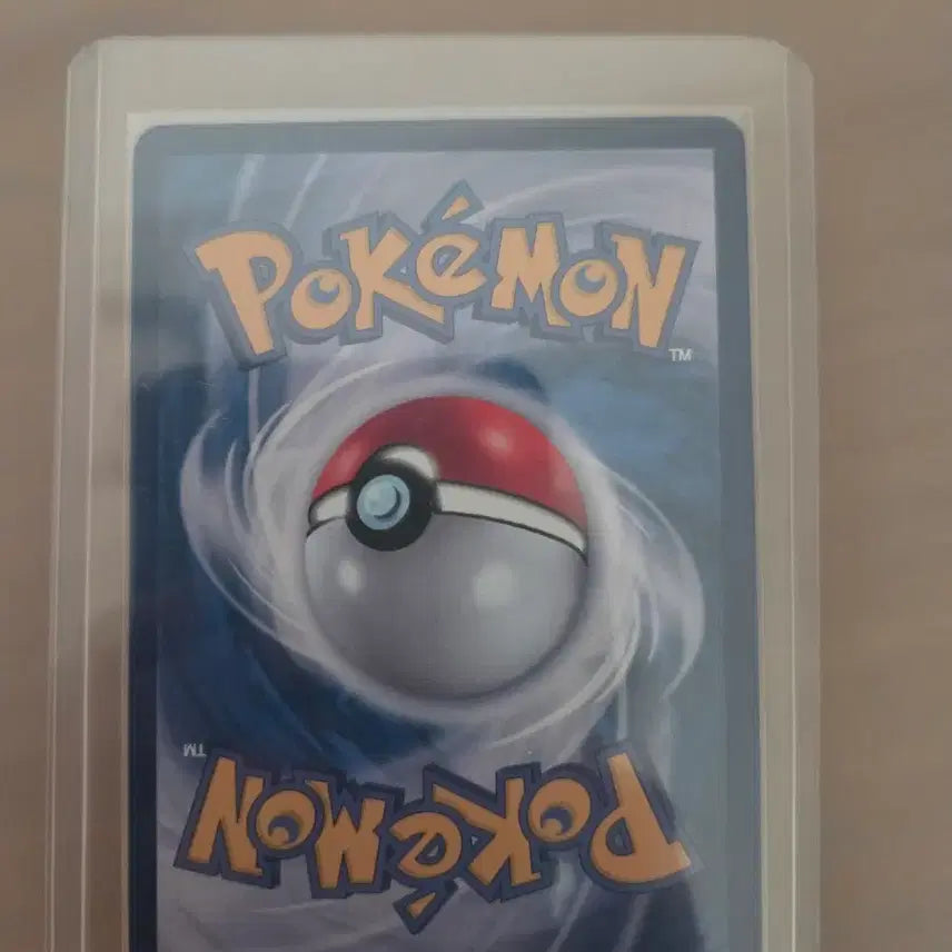 [BUNJANG] Greninja Photocard / 찬란한 개굴닌자 k