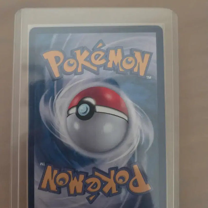 [BUNJANG] Greninja Photocard / 찬란한 개굴닌자 k