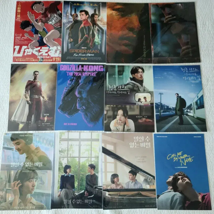 [BUNJANG] Assorted Movie Posters - The Batman, Spider-Man, and More / 더 배트맨과 스파이더맨 등 영화 포스터 다수 판매합니다.