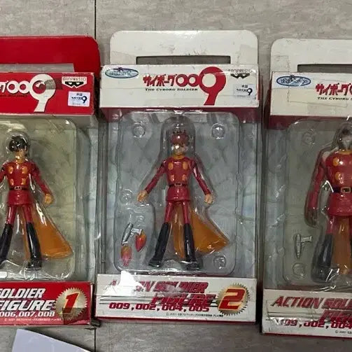 [BUNJANG] Banpresto Cyborg 009 Classic Figure / 반프래스토 사아보그009 고전 피규어