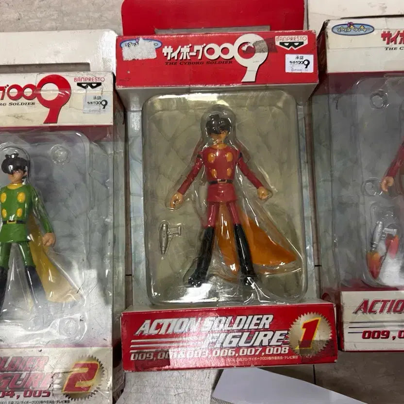 [BUNJANG] Banpresto Cyborg 009 Classic Figure / 반프래스토 사아보그009 고전 피규어