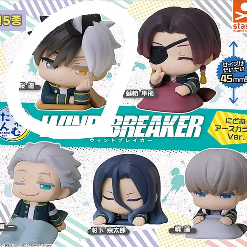[BUNJANG] Winbre Sakura Onemutan Figure / 윈브레 사쿠라 오네무탄