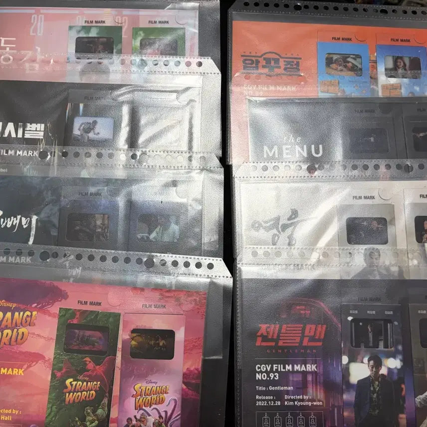 [BUNJANG] CGV Film Mark Collection / Cgv 필름마크 모음 개당 2500원 영화 굿즈