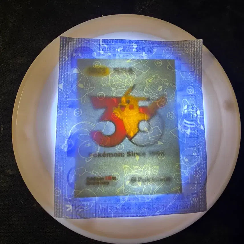 [BUNJANG] Pokemon 30th Anniversary Pikachu Sticker (Sealed) / 포켓몬 띠부씰 30주년 피카츄 미개봉