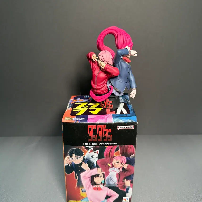 [BUNJANG] Dandan Dandan Aira Petit Rama Puchirama Megahouse Figure / 단다단 아이라 쁘띠라마 푸치라마 메가하우스 피규어 판매합니다