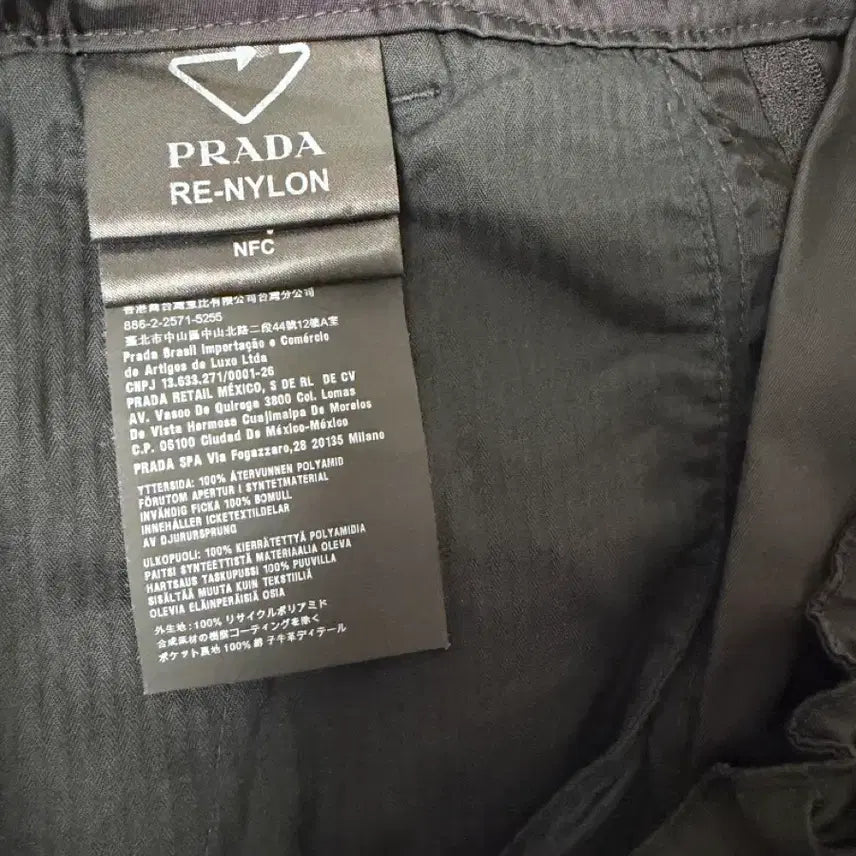 [BUNJANG] Prada Re-Nylon Pants Black / 프라다 리나일론 팬츠