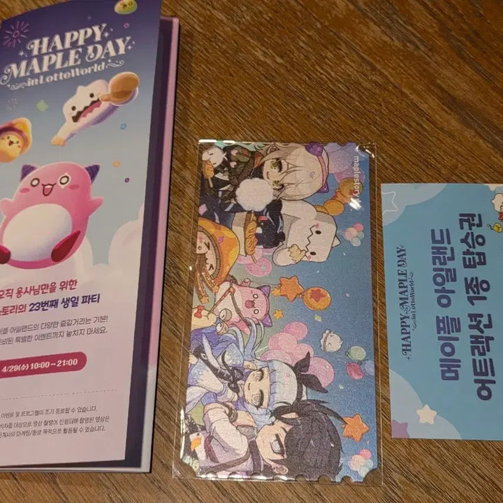 [BUNJANG] MapleStory Lotte World Ticket Welcome Goods Set / 메이플스토리 롯데월드 티켓 웰컴 굿즈