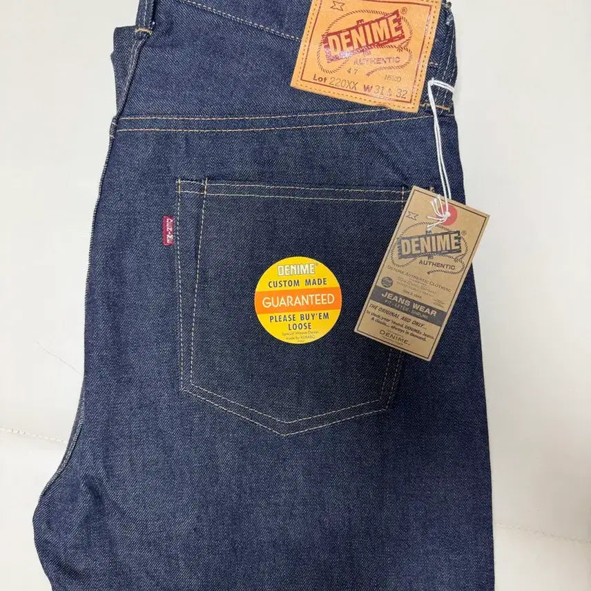 [BUNJANG] Denim Pants Rigid 31 Size New / 드님 220xx-47 데님팬츠 31사이즈 리지드 새상품
