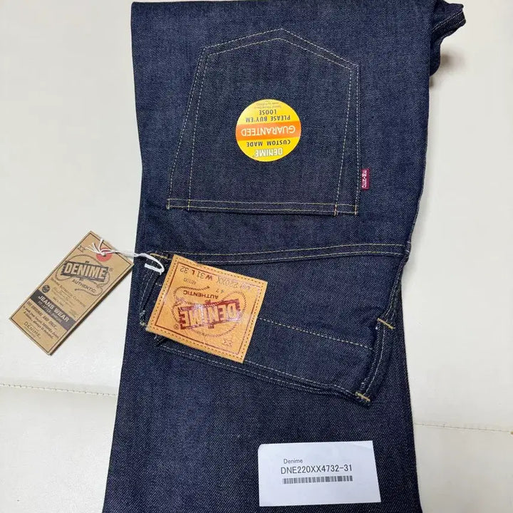 [BUNJANG] Denim Pants Rigid 31 Size New / 드님 220xx-47 데님팬츠 31사이즈 리지드 새상품