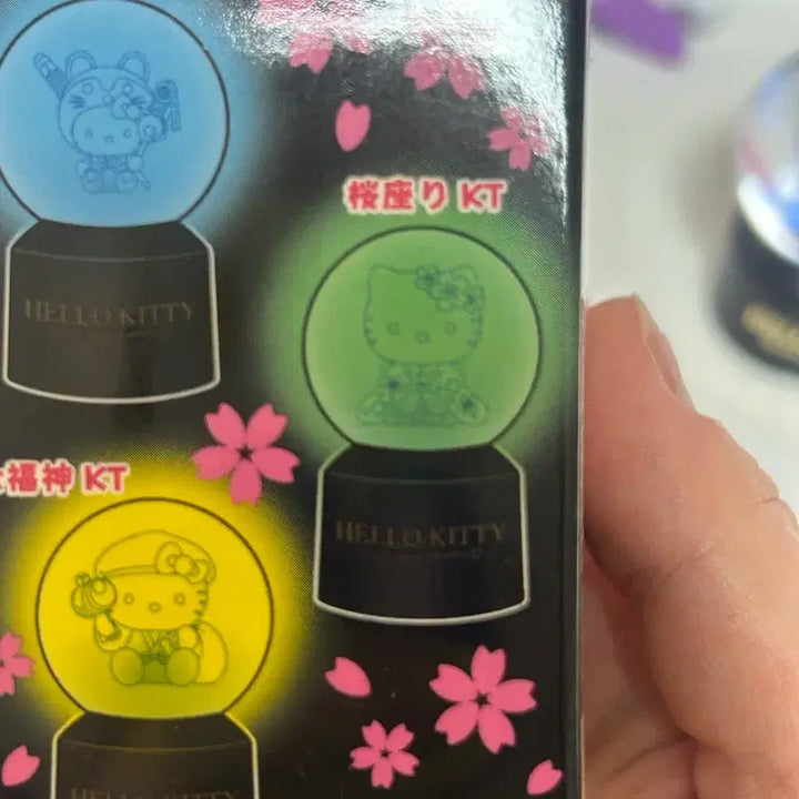 [BUNJANG] Sanrio Hello Kitty Glow-in-the-Dark Ball Mood Lamp Vintage / 개봉 ㅇ) 산리오 키티 야광 볼 고전 키티 무드등 빈티지