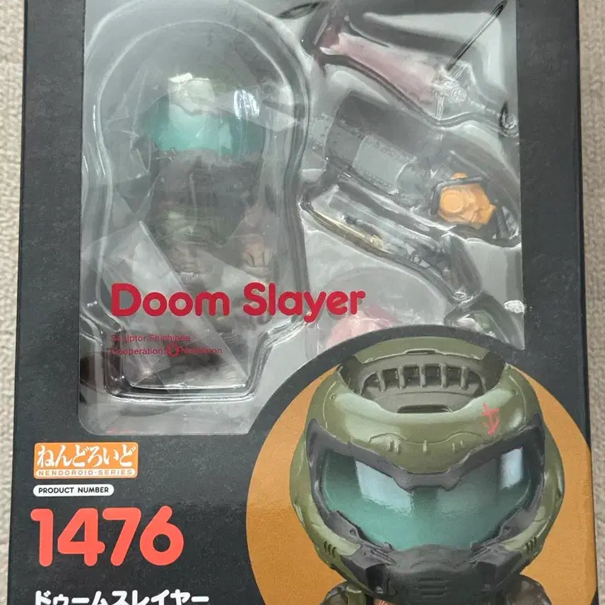 [BUNJANG] Nendoroid 1476 Doom Slayer (Unsealed) / (개봉)넨도로이드 1476 둠 슬레이어