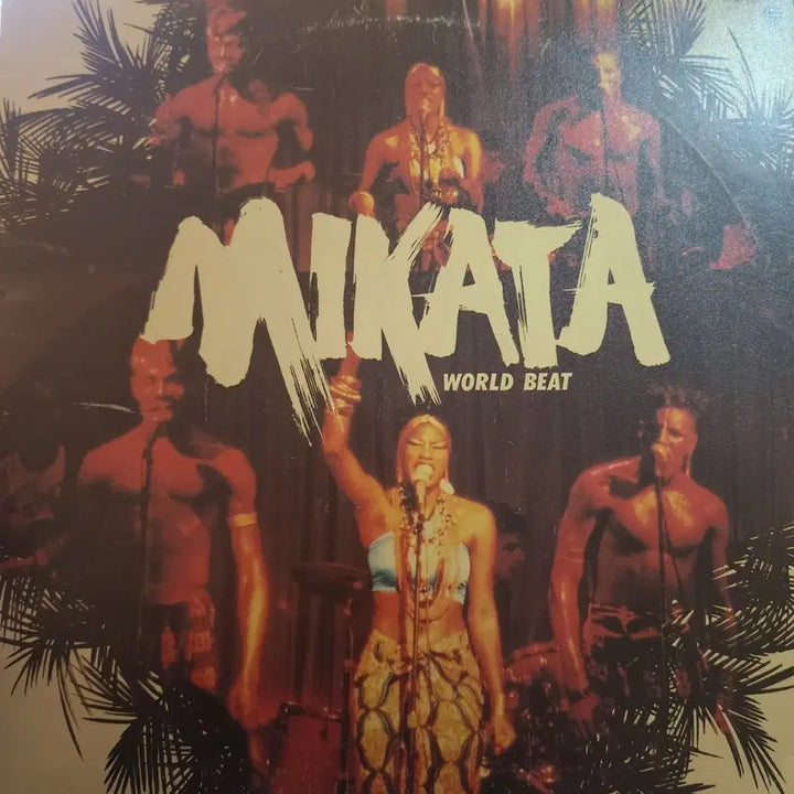 [BUNJANG] Mikata World Beat LP / 희귀 견본반 미카타 Mikata World Beat LP 음반